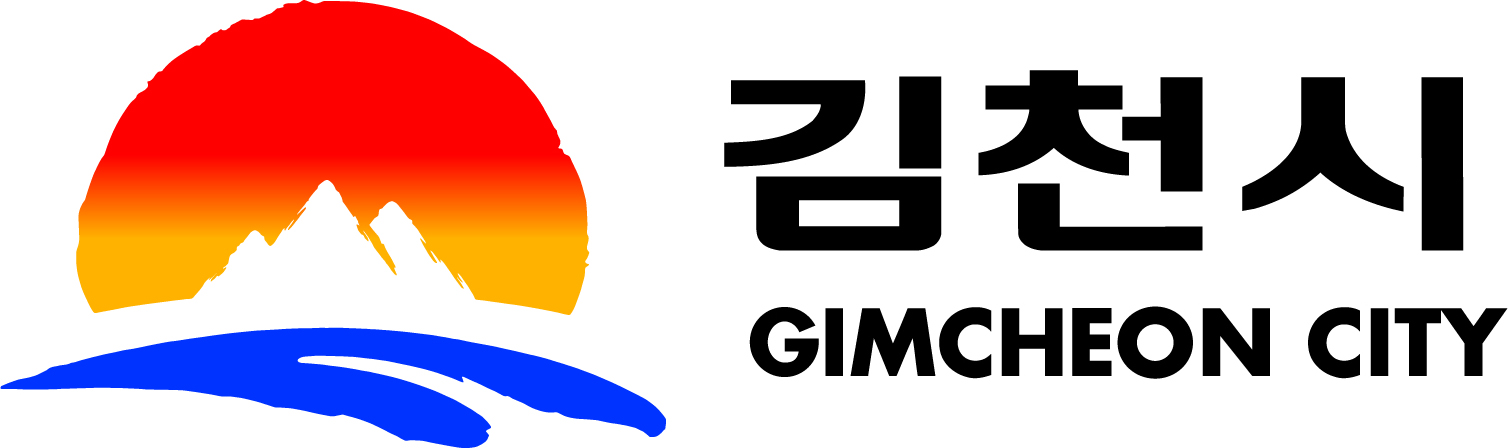 김천