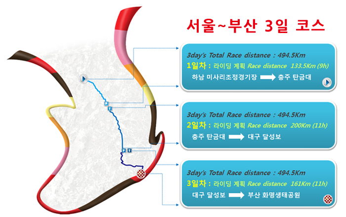 행사일정2.jpg