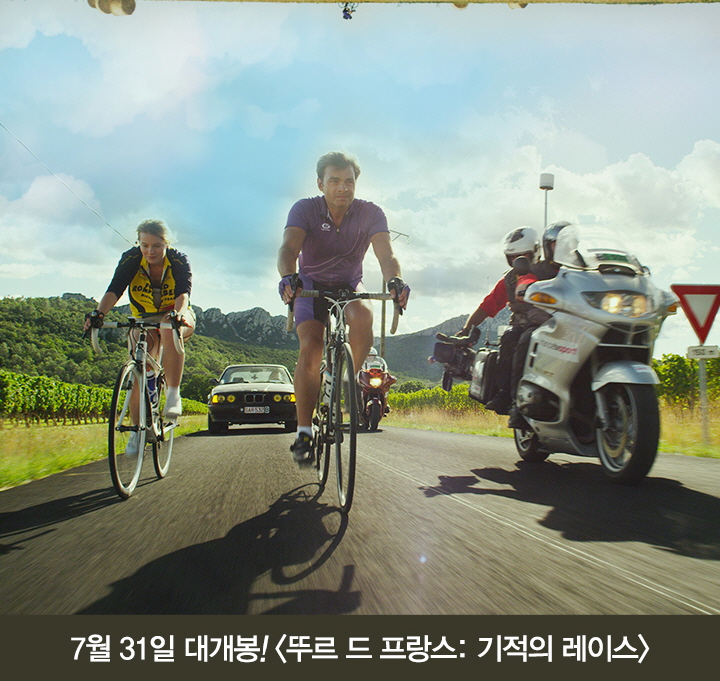 사본 -시사회_공지(안)4.jpg