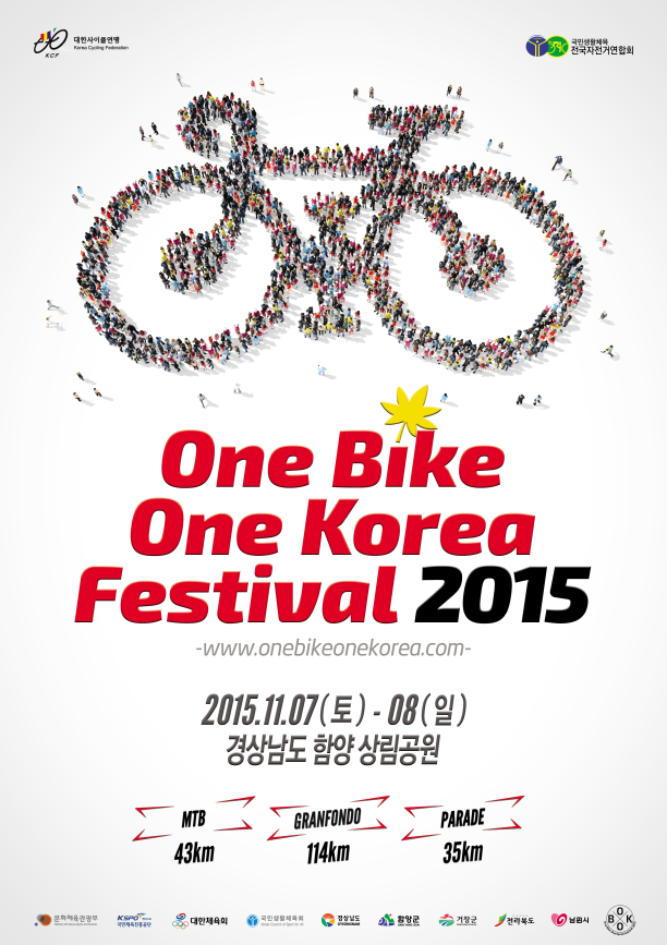20151005_150624.png