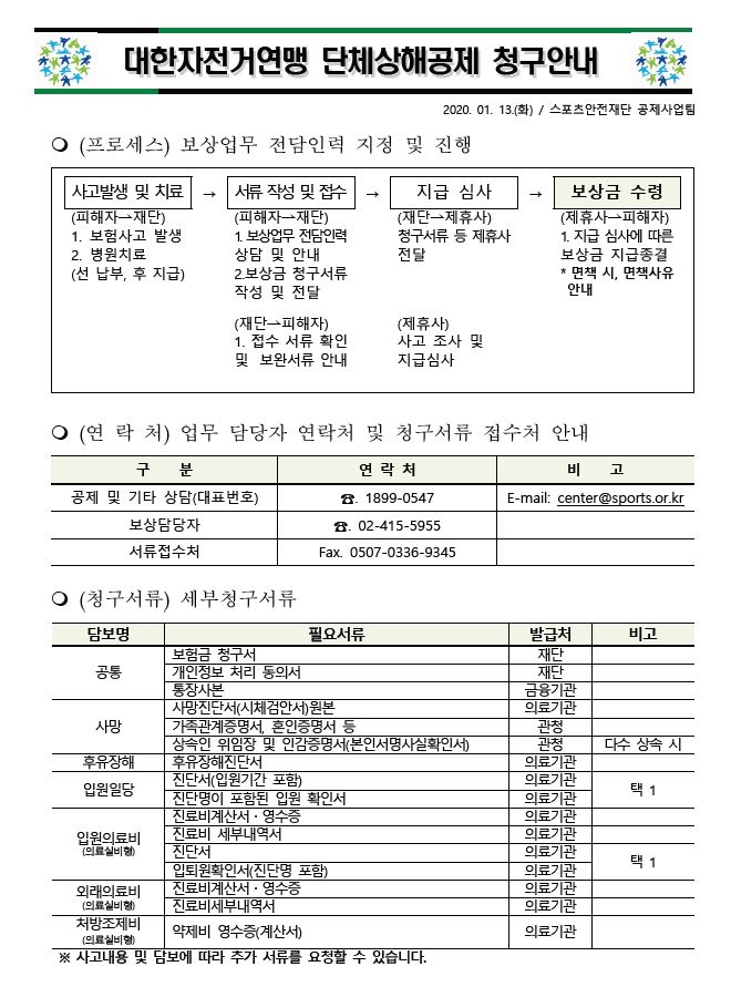 캡처.JPG
