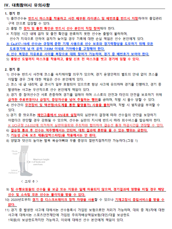 20201111_100833.png