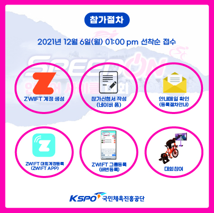 KakaoTalk_20211203_112319776_03.jpg