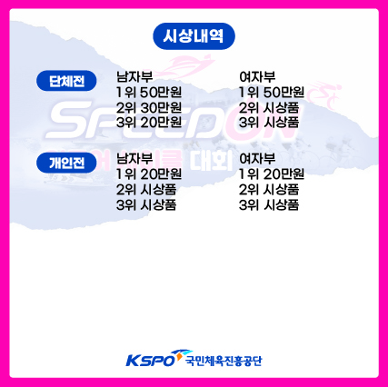 KakaoTalk_20211203_112319776_05.jpg
