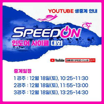 KakaoTalk_20211203_112319776_07.jpg